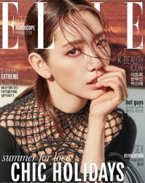 박신혜, 만개한 블랙시크美…'눈빛이 다했네'