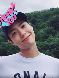 박보검, 취향저격 꽃미소…"생일은 귀요미"