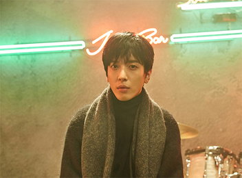 정용화 측, 수사 종결시 자세히 입장 전하겠다고 밝혀...