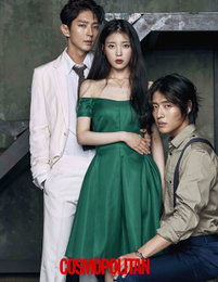 '보보경심 려' 이준기- 아이유 등 '8인8색' 설렘 가득한 순간