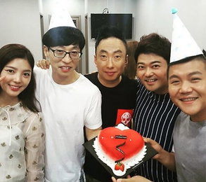 유재석, 깜짝 생일파티…"유느님의 탄생일"