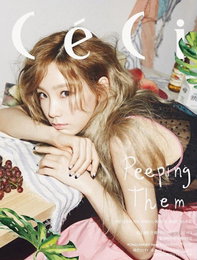 태연, 몽환의 감성…"팜므파탈, 금발요정"