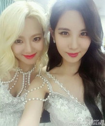서현-효연, 日 콘서트서 상큼 미모 "미모 포텐, 인형美"
