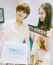 공승연·정연, 우월한 유전자…"우리, 비주얼 자매"