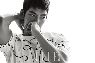 김우빈 "조인성 형 집, 송중기 등 배우모임 아지트"