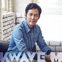 이정재의 여심상륙작전…"잘생김이 덕지덕지"