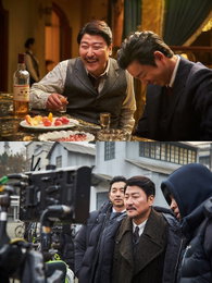 '밀정' 송강호X공유 술자리 포착, 빵터진 선후배 '훈훈'