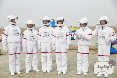 '무한도전', 19일 우주 프로젝트 위해 러시아行