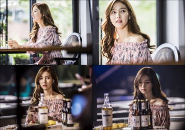 ‘우리 갑순이’ 김소은 스틸컷 공개