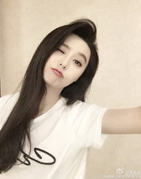 "대륙 여신의 꾸러기 매력" 판빙빙, 편안한 모습도 굴욕無