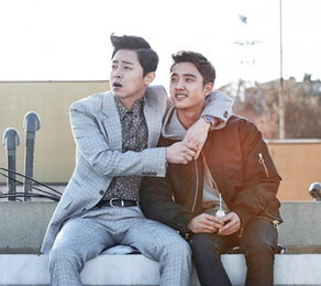 '형' 조정석X도경수, '우리 잘 어울려요?'