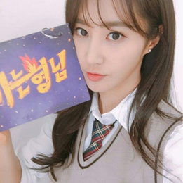 소녀시대 유리, 오늘은 '아는형님' 홍보여신..'블링블링'