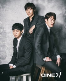 [마스터]이병헌X강동원X김우빈, 3人3色 화보공개…'눈길'