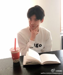 이종석, 내추럴한 일상…"수염 나도 꽃미남"
