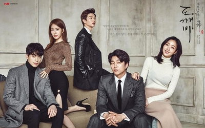 '도깨비' 최종화 탈고…14일 휴방·21일 연속 방송 예정