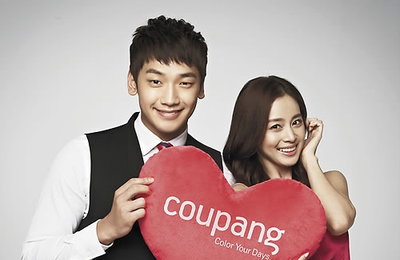 비♥김태희, 오늘(19일) 성당서 비공개 혼인미사