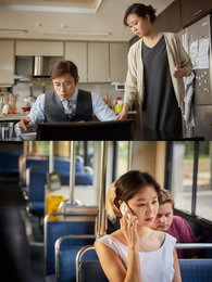공효진, 또 한번의 도전 '싱글라이더'…"이병헌 아내+엄마+악기 연주"
