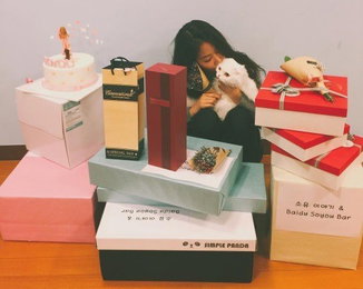 소유, 반려묘와 함께 하는 생일날 "생일 축하해"