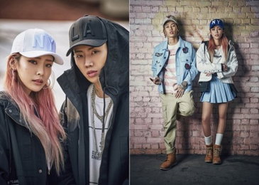 스웨그 충만…박재범-헤이즈, 따라하고 싶은 커플룩