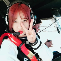 나인뮤지스 경리, '꽃놀이패' 촬영 중 이륙 인증샷