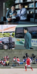 '보안관' 조진웅, 성공한 사업가 변신…"출구無 아재파탈"