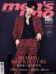 이종석, 홍콩의 현실매력…"만화 찢고, 수트"
