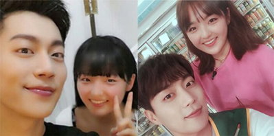 서신애, 윤두준과 재회 인증샷…"소녀가 숙녀로"