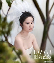 "몽환적인 여신 자태" 유역비, 中 화보 속 고혹 매력