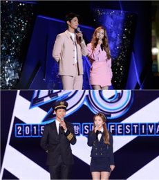 박보검X아이린 다시 만난다, '뮤직뱅크' 월드투어 MC 확정