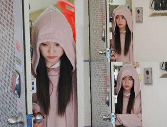 '파수꾼' 김슬기, 히키코모리 변신..나홀로 첫 촬영 포착