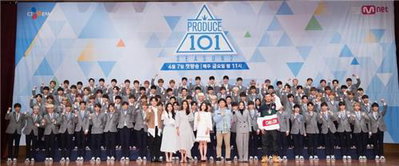 '프로듀스101' 시즌2 영상 2억3천만뷰…'나야나' '겟어글리'인기