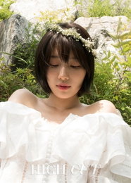 수지, SBS 드라마 '당신이 잠든 사이에'로 컴백