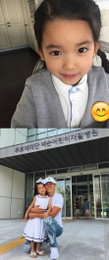 션, 정혜영 판박이 막내 딸 공개..생일맞아 기부