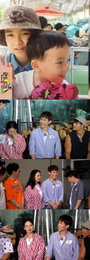 '런닝맨' 송지효, 남동생 폭로전에 '욱'…"이것이 현실 남매"