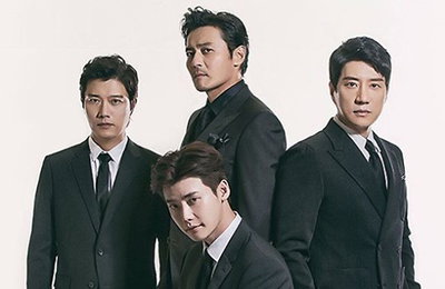 '브이아이피', 카리스마 케미…"이 조합, 넘사벽"