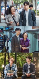 '아이 캔 스피크' 나문희X이제훈, 환상의 상극케미 스틸 13종