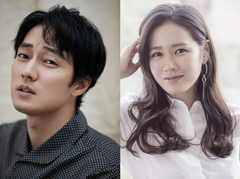 소지섭-손예진, 영화 '지금 만나러 갑니다'로 첫 호흡