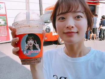 천우희, 김남길 서포트 인증…"츤데레 오빠가 쐈다"