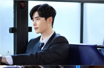 '당잠사' 이종석♥수지, 로맨틱 첫 커플컷…"내 어깨에 기대"