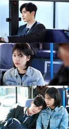 '당잠사' 이종석♥수지, 로맨틱 첫 커플컷…"내 어깨에 기대"