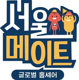 장서희, 외국인과 홈셰어링…올리브TV '서울메이트' 11월 방송