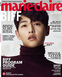 송중기 BIFF Special 화보 공개, 부드러운 카리스마 뽐내