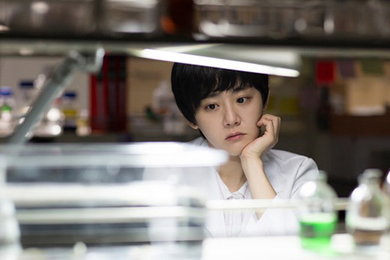 '유리정원' 문근영 파격 숏컷 변신…신비로운 과학도
