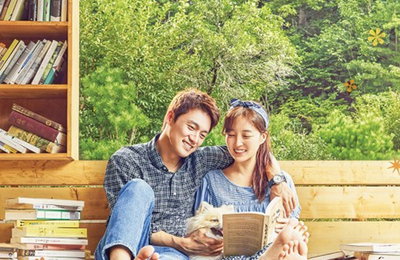 '신혼일기2' 오상진♥김소영, 공식포스터 공개…"결혼한 지 100일"