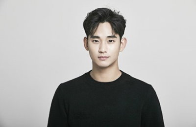 김수현, 10월 23일 현역 입영…"공식행사 없이 조용히 입소"