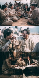'대장 김창수', 감옥소 스틸 공개…"동지애 폭발"