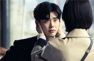 '당잠사' 이종석♥수지, 반창고 스킨십 포착…"가까워졌다"