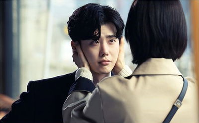 '당잠사' 이종석♥수지, 반창고 스킨십 포착…"가까워졌다"
