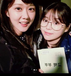 장나라, 조혜정과 다정샷 "세상에서 제일 귀여운 아이"