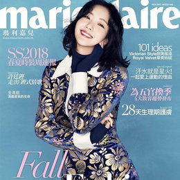 김고은 “공유, ‘커프’ 때부터 팬...함께 작업해서 행복”